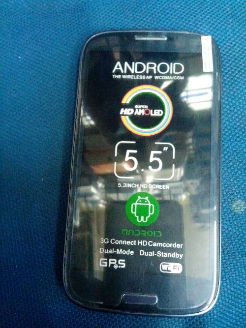 智慧型行動電話